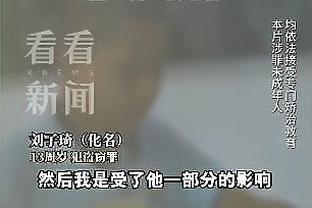 必威官方下载二维码网站截图1